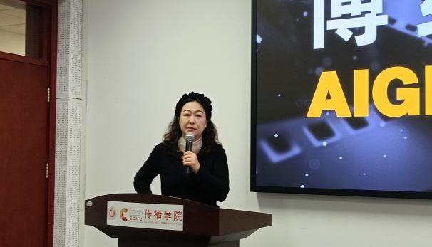 ”智能创意与融合出版工作坊成功举办麻将胡了第二期“AIGC跃升计划(图12)